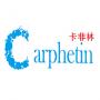 Logo wuhan carphetin chemical Co.,LTD