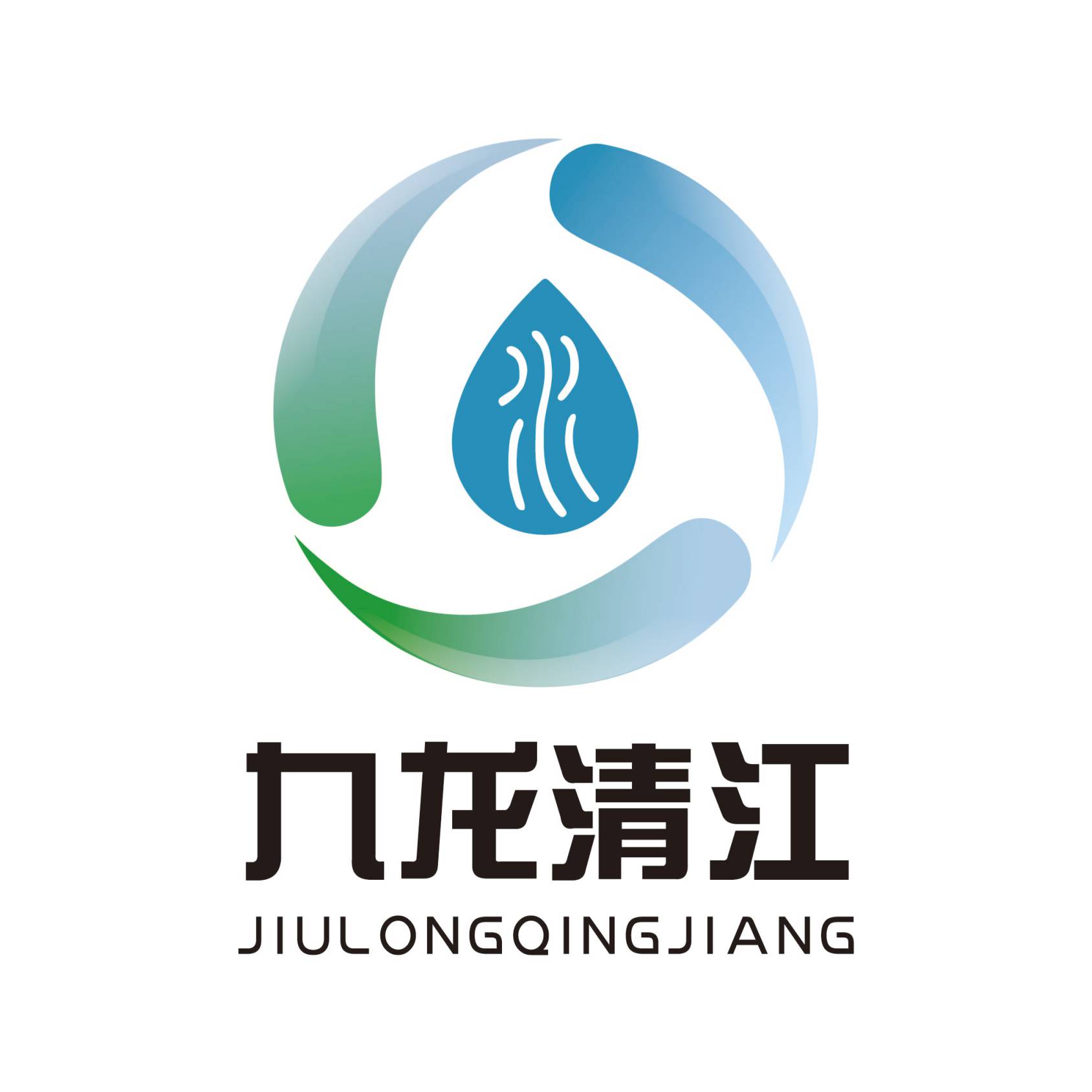 Logo Shandong Jiulong Qingjiang Water Purification Technology Co., Ltd. 