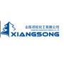 Logo shandong xiangsong chemical co.,ltd.