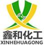 Logo Laizhou Xinhe Chemical Co.,Ltd