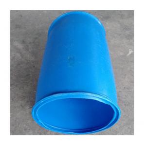 Thùng phuy nhựa 4 đai 220 lít cũ