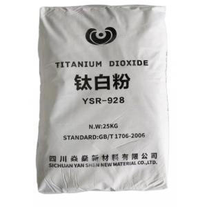 YSR-928 Titanium dioxide cho masterbatch màu trắng, thay thế
