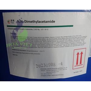 DMAC (Dimethyl Acetamide)