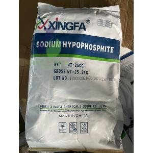 Sodium Hypophosphite- NaH2PO2.H2O