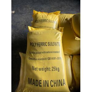 POLY FERRIC SULPHATE