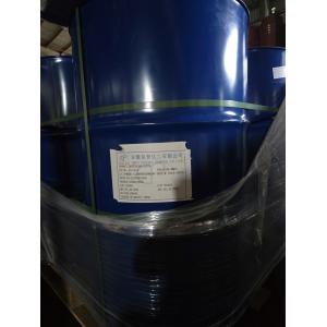 Triethylene Glycol (TEG)