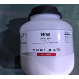 SILICIC ACID - H2SIO3- 1343-98-2- Axit Silicic - 7699-41-4