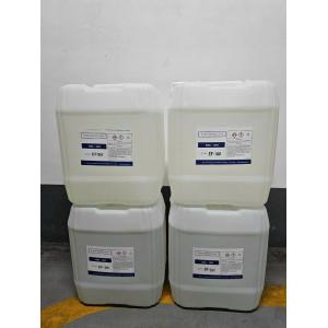 Hóa chất rửa khuôn điện phân MDC-1004