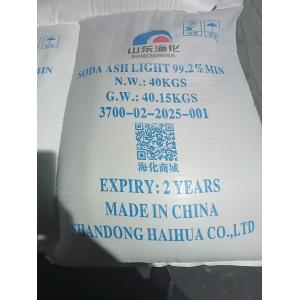 HAIHUA Soda Ash Light 99.2% MIN