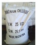 ammonium chloride feed grade