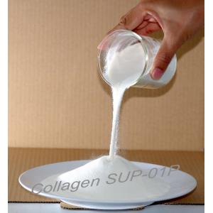 COLLAGEN 100% CHIẾT XUẤT VẢY CÁ