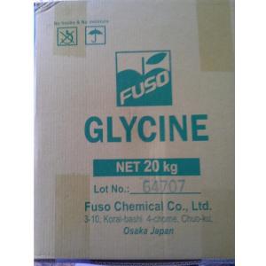 Glycine FUSO