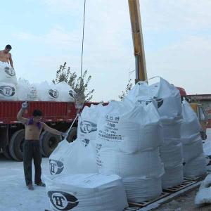 Paper Grade Titanium Dioxide(A-116)