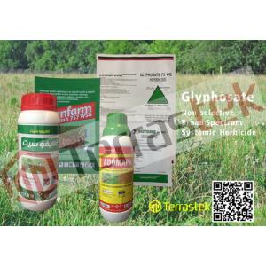 Herbicide Glyphosate / Weedkiller