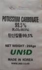 K2CO3 - Potassium carbonate