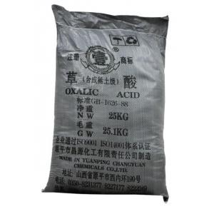 OXALIC ACID - C2H2O4 