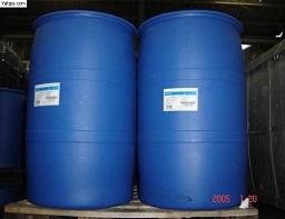 Bán dung môi Protectol 50% | Glutaraldehyde 50%