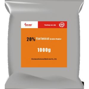 20%Florfenicol soluble powder zhejiang bornsun