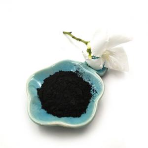 Industrial Grade 99% Purity Copper Oxide Powder