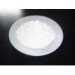 Salinomycin sodium/Nicarbazin/Dinitolmide 98%