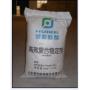 PVC lead based stabilizer for PVC rigid products.