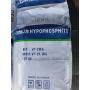 Sodium Hypophosphite – NaH2PO2.H2O