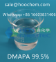 Surfactant Dimethylaminopropylamine (DMAPA)-HOO